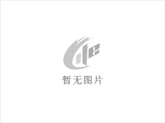 青石 - 灌阳县文市镇永发石材厂 www.shicai89.com - 阳江28生活网 yj.28life.com