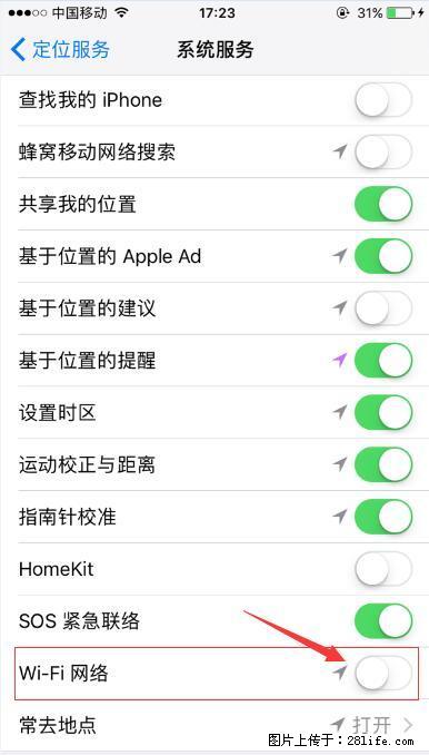iPhone6S WIFI 不稳定的解决方法 - 生活百科 - 阳江生活社区 - 阳江28生活网 yj.28life.com