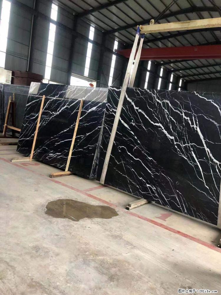 【远洋石材】小广告来一波,对磨的效果真不错,亮,黑,柔性好,这样的料还有6颗,有喜欢这款的欢迎来电 - 新手上路 - 阳江生活社区 - 阳江28生活网 yj.28life.com