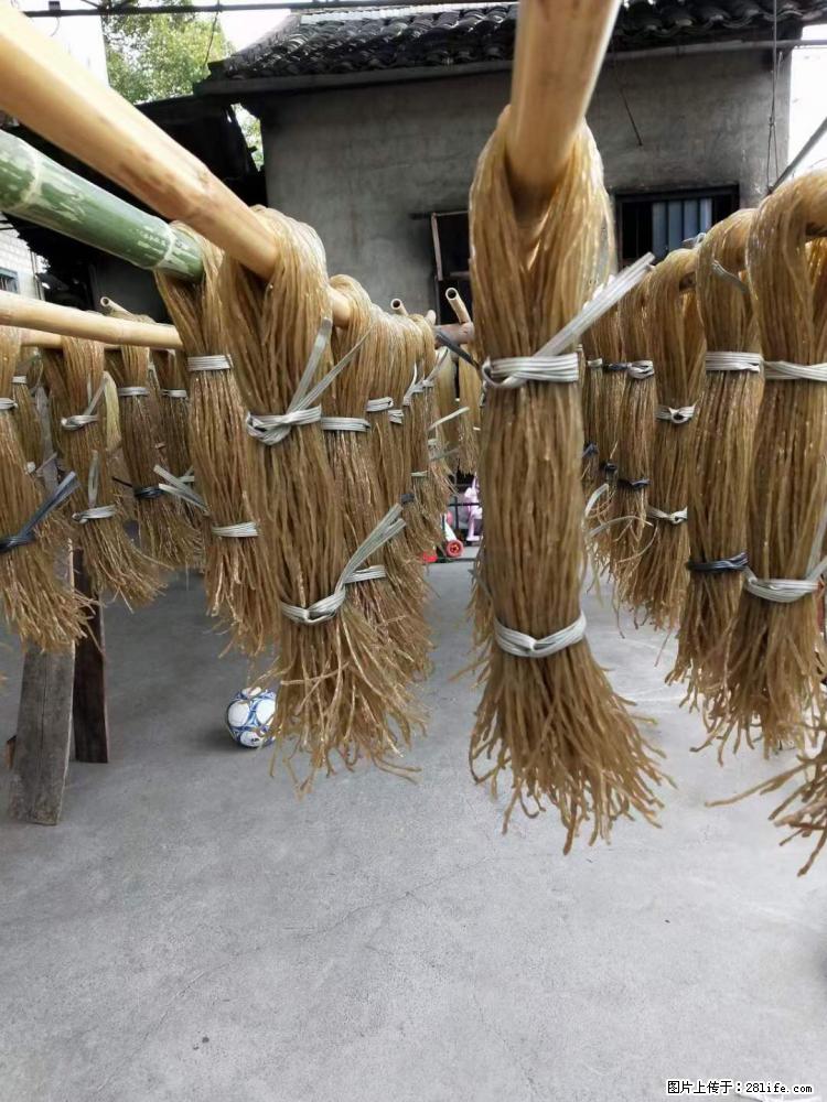 【灌阳正宗红薯粉】美女家里自己做的,干净卫生,假一赔十,价格合理,抢购电话:13737312895 - 美食天地 - 阳江生活社区 - 阳江28生活网 yj.28life.com