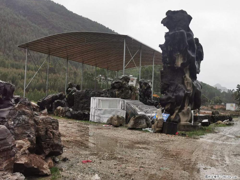 风景石、假山石大量有货，有需要的欢迎联系 - 新手上路 - 阳江生活社区 - 阳江28生活网 yj.28life.com