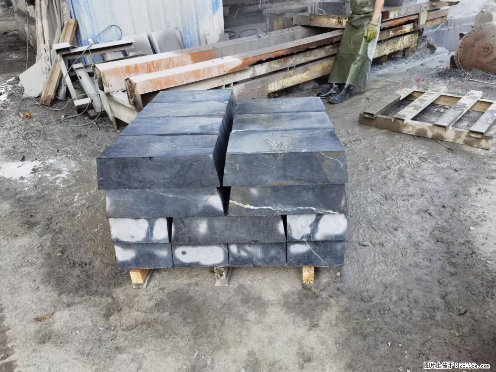 【灌阳县文市镇万达石材厂】黑白根厂家提供老板想要的的各种尺寸 - 新手上路 - 阳江生活社区 - 阳江28生活网 yj.28life.com