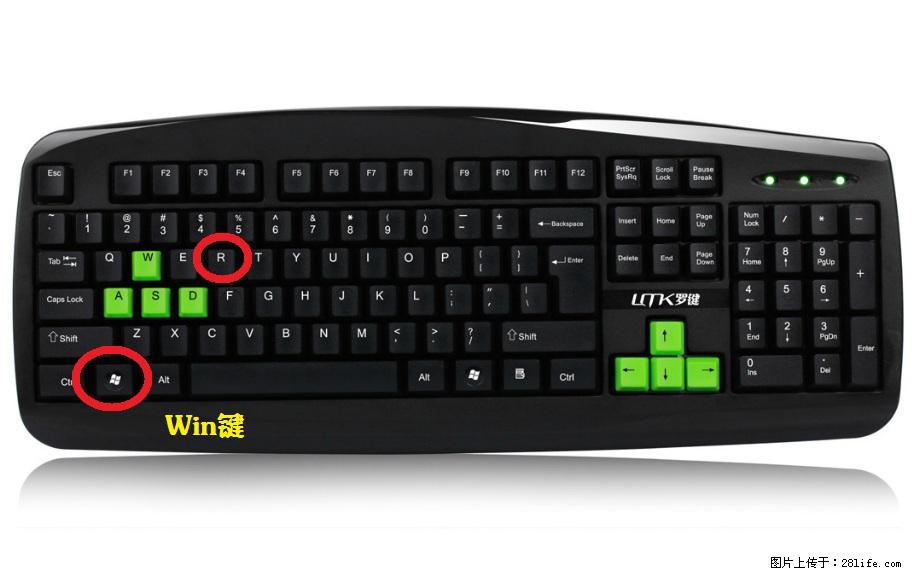 Photoshop不能直接拖拽打开图片的解决办法 - 生活百科 - 阳江生活社区 - 阳江28生活网 yj.28life.com