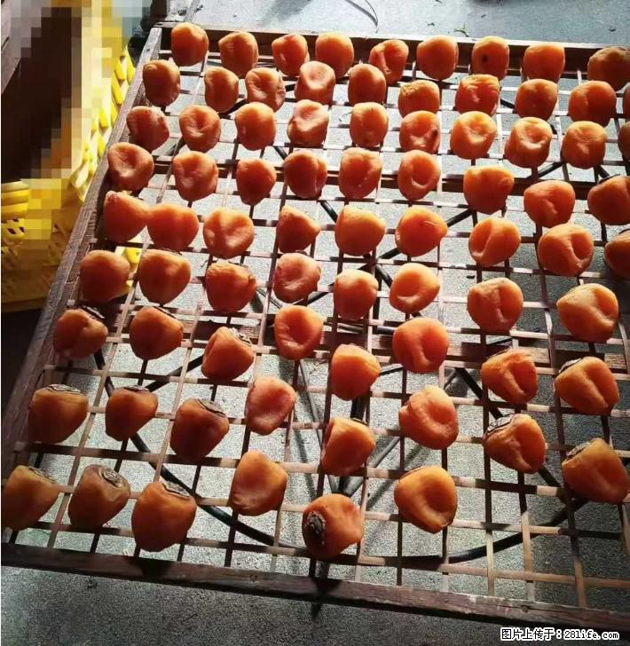 广西桂林平乐桥亭【柿饼之乡】2025年纯手工制作、无任何添加剂的第一批柿饼准备上市了，欢迎联系订购！ - 土特产 - 饮食特产 - 阳江分类信息 - 阳江28生活网 yj.28life.com