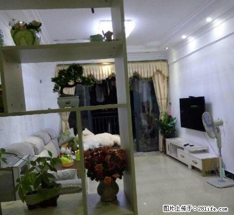 阳西未来城小区。 高层两房。家电齐全 。拎包入住。 - 房屋出租 - 房屋租售 - 阳江分类信息 - 阳江28生活网 yj.28life.com