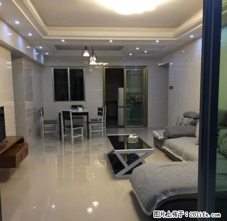 豪装电梯三房、钥匙在手！家电齐全、位置中心！ - 房屋出租 - 房屋租售 - 阳江分类信息 - 阳江28生活网 yj.28life.com