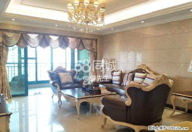 城中雅轩 2室2厅2卫 - 房屋出租 - 房屋租售 - 阳江分类信息 - 阳江28生活网 yj.28life.com