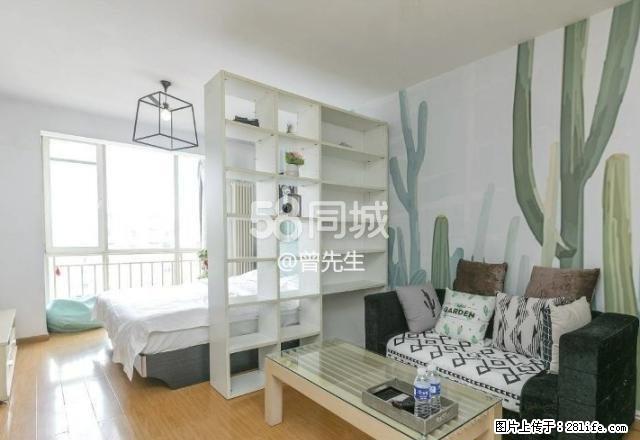 阳光马德里一期 1室0厅1卫 - 房屋出租 - 房屋租售 - 阳江分类信息 - 阳江28生活网 yj.28life.com