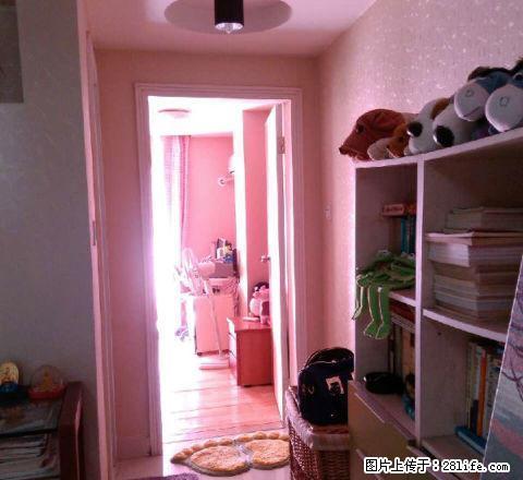 江城华港豪庭 1室1厅55平米 豪华装修 押二付一 - 房屋出租 - 房屋租售 - 阳江分类信息 - 阳江28生活网 yj.28life.com