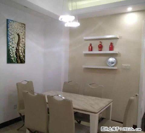 旧大润发 名扬汇峰 全新装修 3房 配全屋家私家电！ - 房屋出租 - 房屋租售 - 阳江分类信息 - 阳江28生活网 yj.28life.com