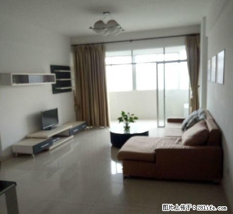 江城英雷大厦 2室2厅95平米 精装修 押二付一 - 房屋出租 - 房屋租售 - 阳江分类信息 - 阳江28生活网 yj.28life.com