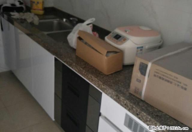 阳江恒大名都 2室1厅1卫 - 房屋出租 - 房屋租售 - 阳江分类信息 - 阳江28生活网 yj.28life.com