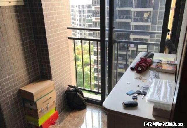 阳光马德里一 1室1厅1卫 - 房屋出租 - 房屋租售 - 阳江分类信息 - 阳江28生活网 yj.28life.com