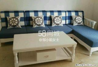 保利罗兰香谷 4室2厅2卫 - 阳江28生活网 yj.28life.com