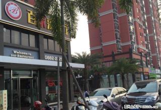 新都会全新三房出租，带有小花园 - 阳江28生活网 yj.28life.com