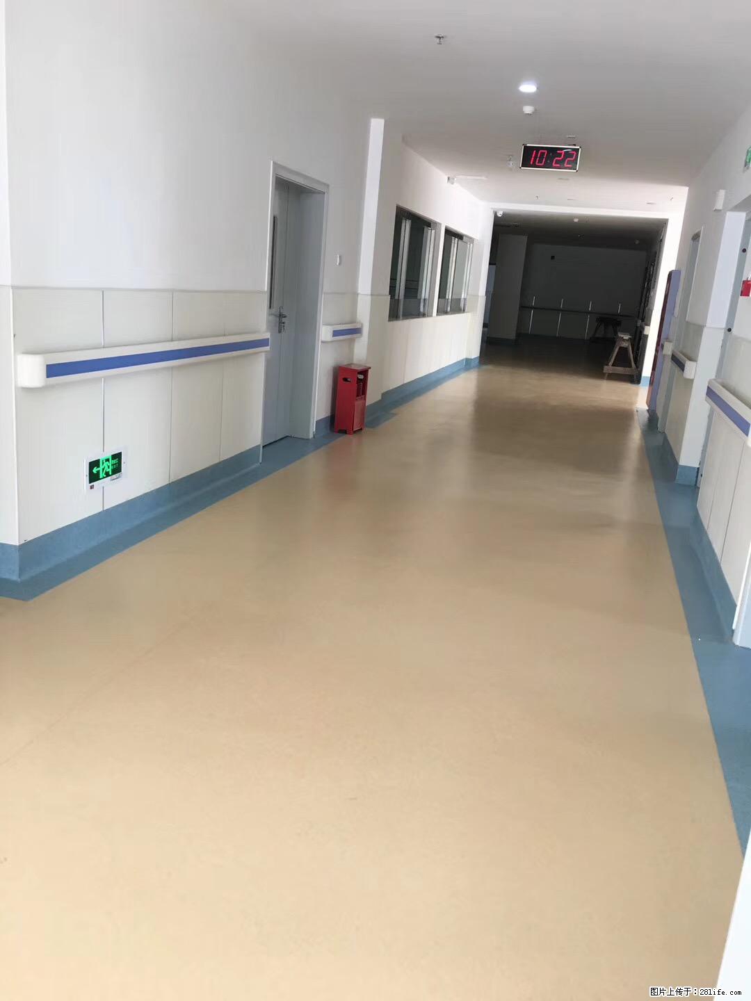 岁末焕新 | 专业地板养护，让您的地面日久常新！ - 综合信息 - 其他综合 - 阳江分类信息 - 阳江28生活网 yj.28life.com