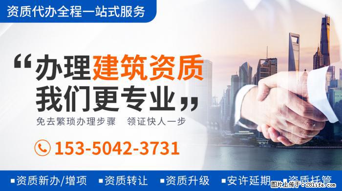 林允儿新片来了！搭档李栋旭经营酒店，还是我的野蛮女友导演新片 - 新手上路 - 阳江生活社区 - 阳江28生活网 yj.28life.com