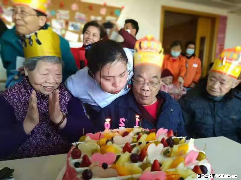 上海国企养老院，星级酒店环境，招聘养老护工 - 职场交流 - 阳江生活社区 - 阳江28生活网 yj.28life.com