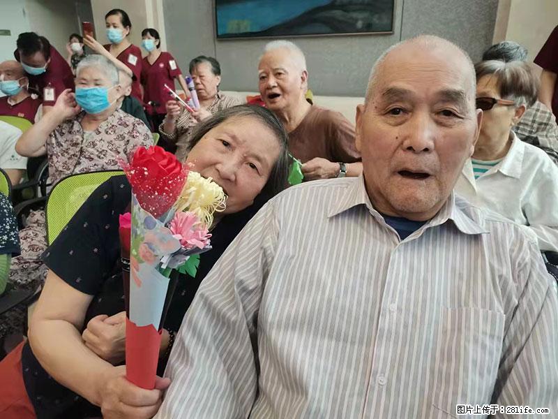 上海国企养老院，星级酒店环境，招聘养老护工 - 职场交流 - 阳江生活社区 - 阳江28生活网 yj.28life.com