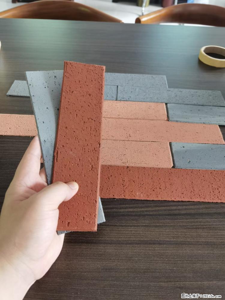 【桂林三象建筑材料有限公司】外墙软瓷（仿古砖） - 新手上路 - 阳江生活社区 - 阳江28生活网 yj.28life.com