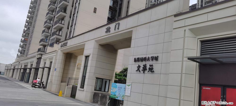 【广西三象建筑安装工程有限公司】绿地东盟大学城 grc构件 4个地块,施工周期两年 - 新手上路 - 阳江生活社区 - 阳江28生活网 yj.28life.com