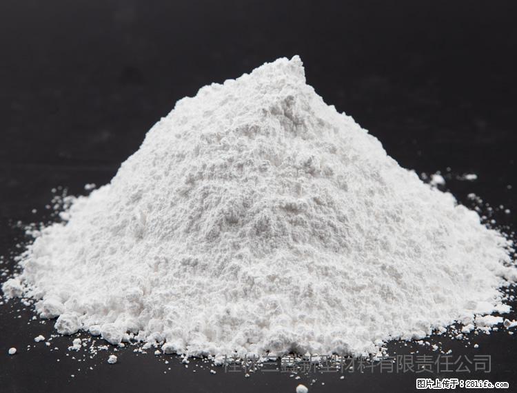 【桂林三鑫新型材料】油漆涂料专用碳酸钙 - 新手上路 - 阳江生活社区 - 阳江28生活网 yj.28life.com