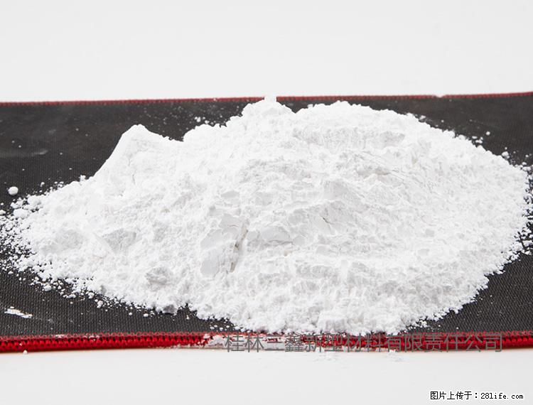 【桂林三鑫新型材料】800目活性碳酸钙 活性重质碳酸钙 改性碳酸钙 - 购物交流 - 阳江生活社区 - 阳江28生活网 yj.28life.com