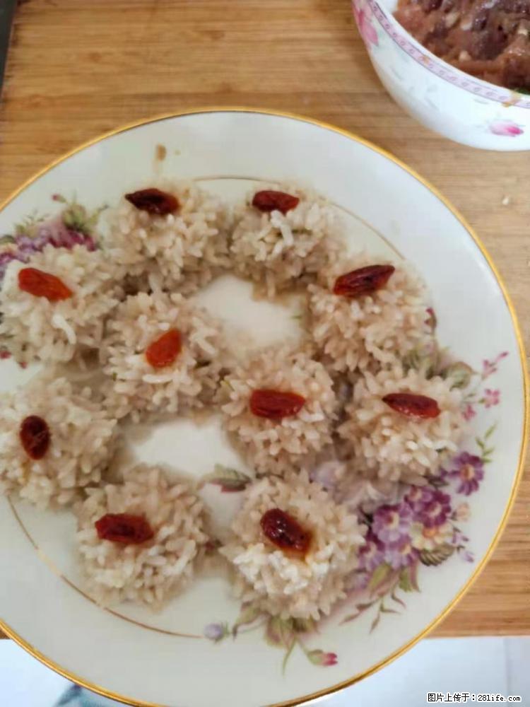 【招聘】住家保姆,工作地点,上海 - 职场交流 - 阳江生活社区 - 阳江28生活网 yj.28life.com