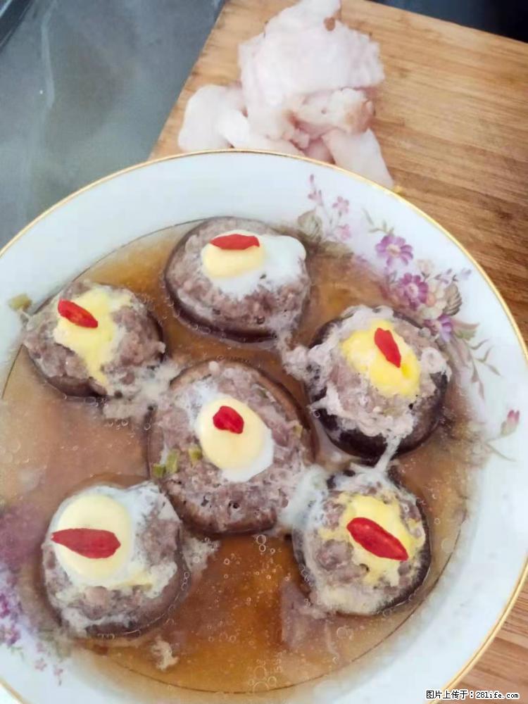 【招聘】住家保姆,工作地点,上海 - 职场交流 - 阳江生活社区 - 阳江28生活网 yj.28life.com