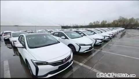 上海宝山区招网约车司机 20-50岁，不需要租车，不需要车辆押金，随时上岗 工资1W左右 - 职场交流 - 阳江生活社区 - 阳江28生活网 yj.28life.com