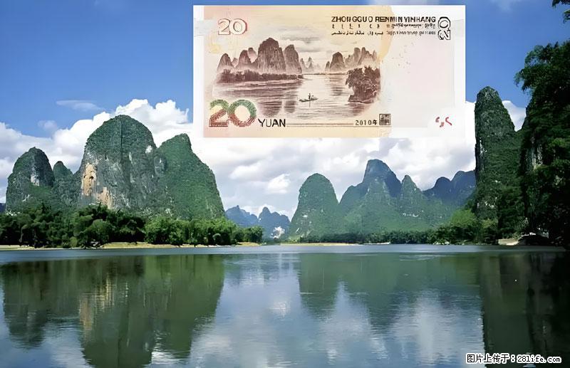 桂林旅游必去十大景点：象鼻山、独秀峰、两江四湖、七星公园、漓江、龙脊梯田、阳朔西街、遇龙河、银子岩等 - 游山玩水 - 阳江生活社区 - 阳江28生活网 yj.28life.com