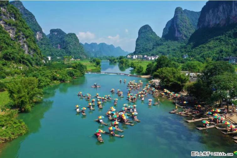 桂林市阳朔县遇龙河景区发布通知，从2022年4月5日起，骥马码头恢复营业。 - 阳江生活资讯 - 阳江28生活网 yj.28life.com