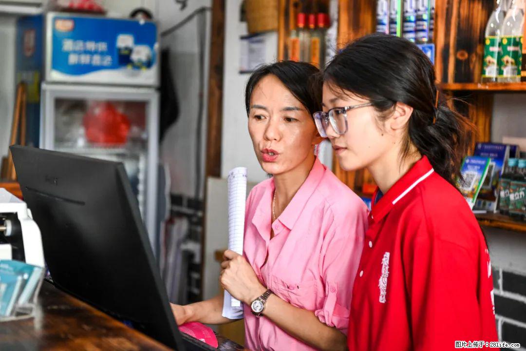 全网追的“扁担女孩”，找了一份暑假工，时薪12元 - 阳江生活资讯 - 阳江28生活网 yj.28life.com