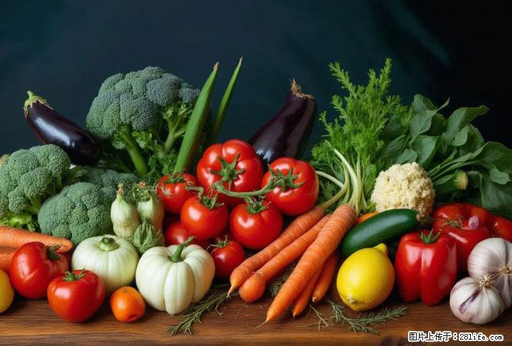 这10种蔬菜很“怕冷”,放进冰箱坏得更快!科学保存黄金法则来了! - 阳江生活资讯 - 阳江28生活网 yj.28life.com